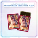 test product ly holo ocg 3gatsu item banner en 260219 5 1772584160 1024x1024